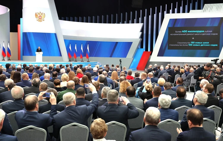 Спикер Белгородской облдумы прокомментировал Послание президента