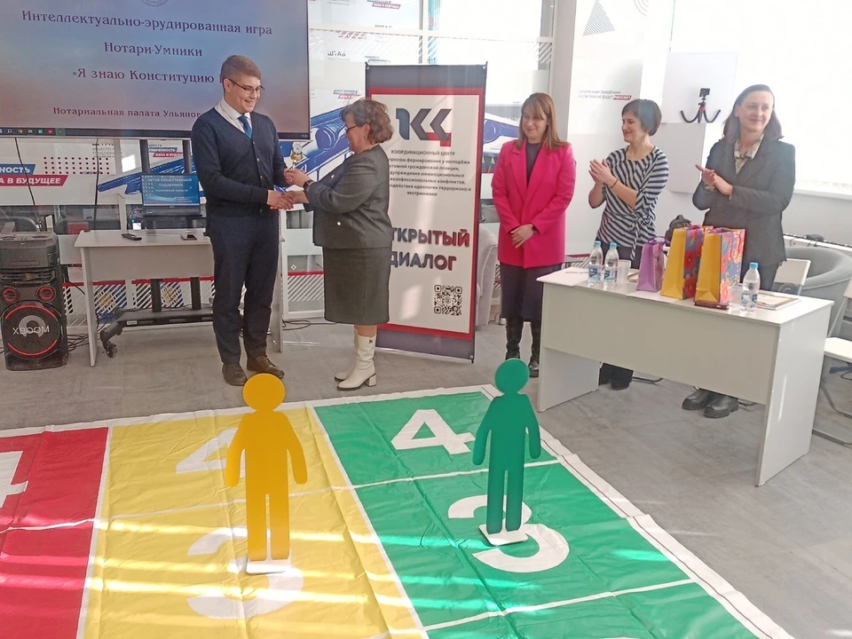 Ульяновские нотариусы провели для студентов игру на знание Конституции России