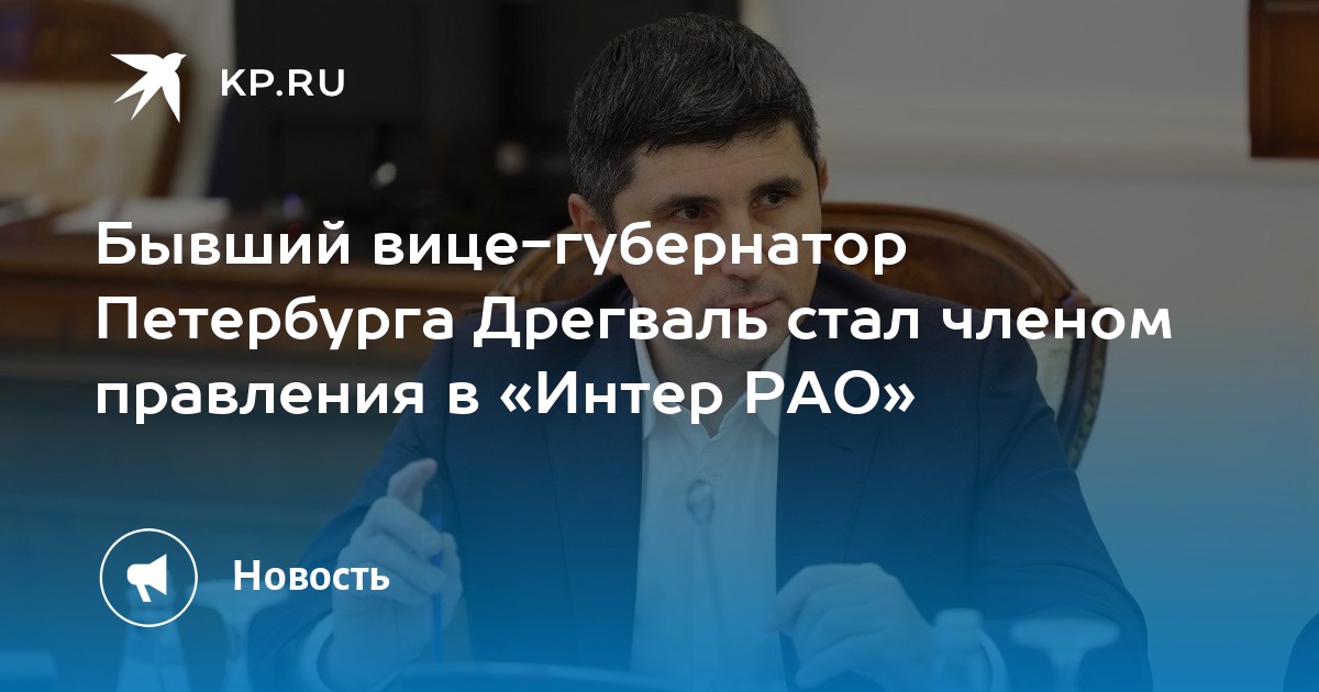 Как я собираюсь заработать миллион за полгода