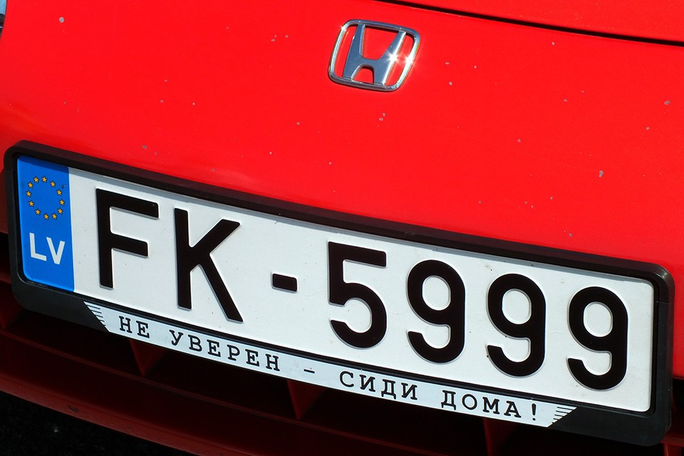 Литва будет конфисковывать автомобили с российскими номерами