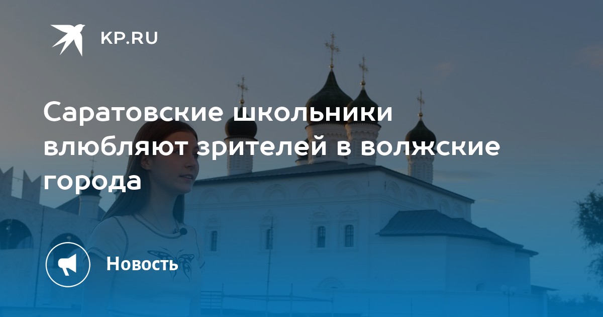 волжский центральная площадь. повернет город волжский. город волжский волгоградской области. камеры волжского. повернет город волжский.