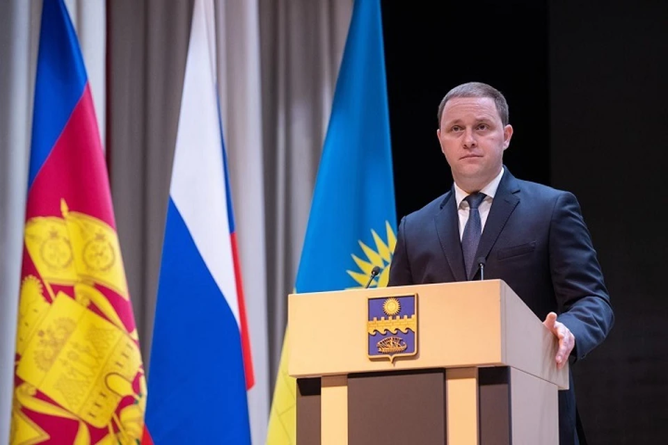 Фото: пресс-служба администрации Анапы