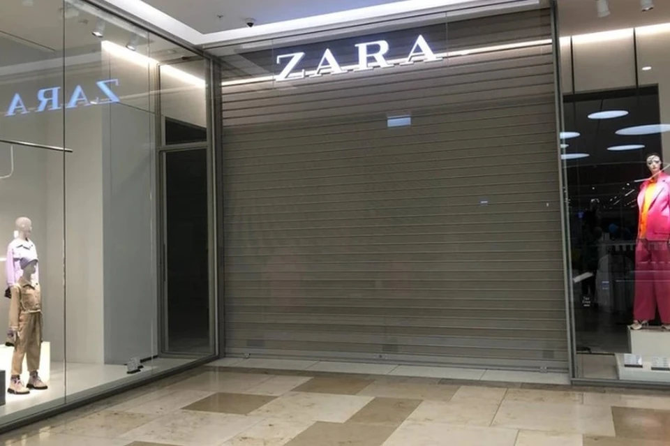 Группа компаний Inditex возобновляет работу на Украине