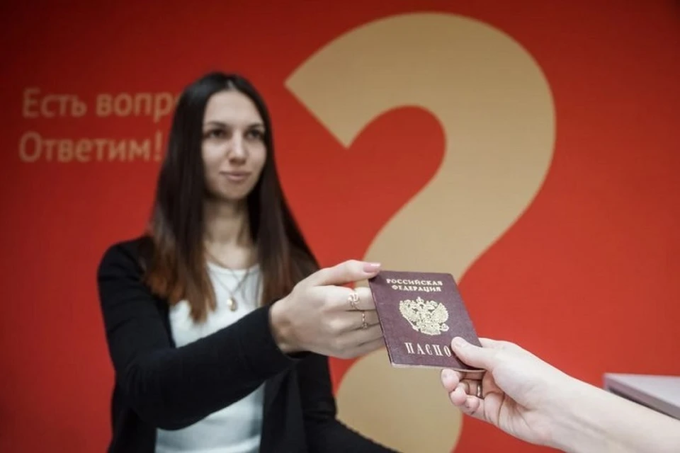 В ДНР десятки жителей Авдеевки подают документы на получение российского паспорта (архивное фото)