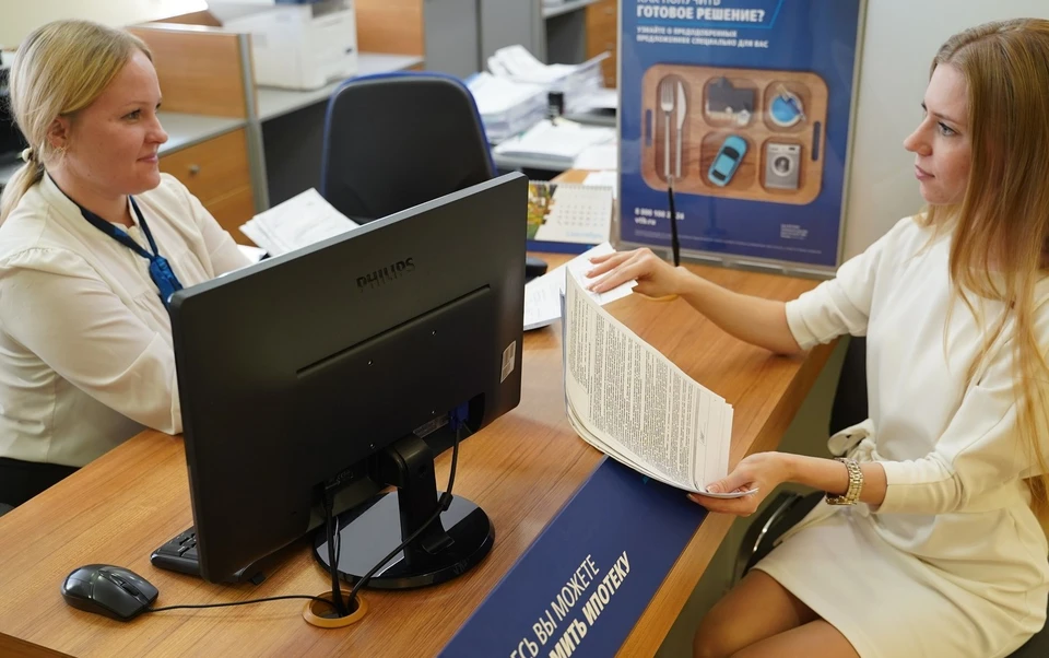 Банк ВТБ и Акселератор ВТБ протестировали российское решение Voca Tech.