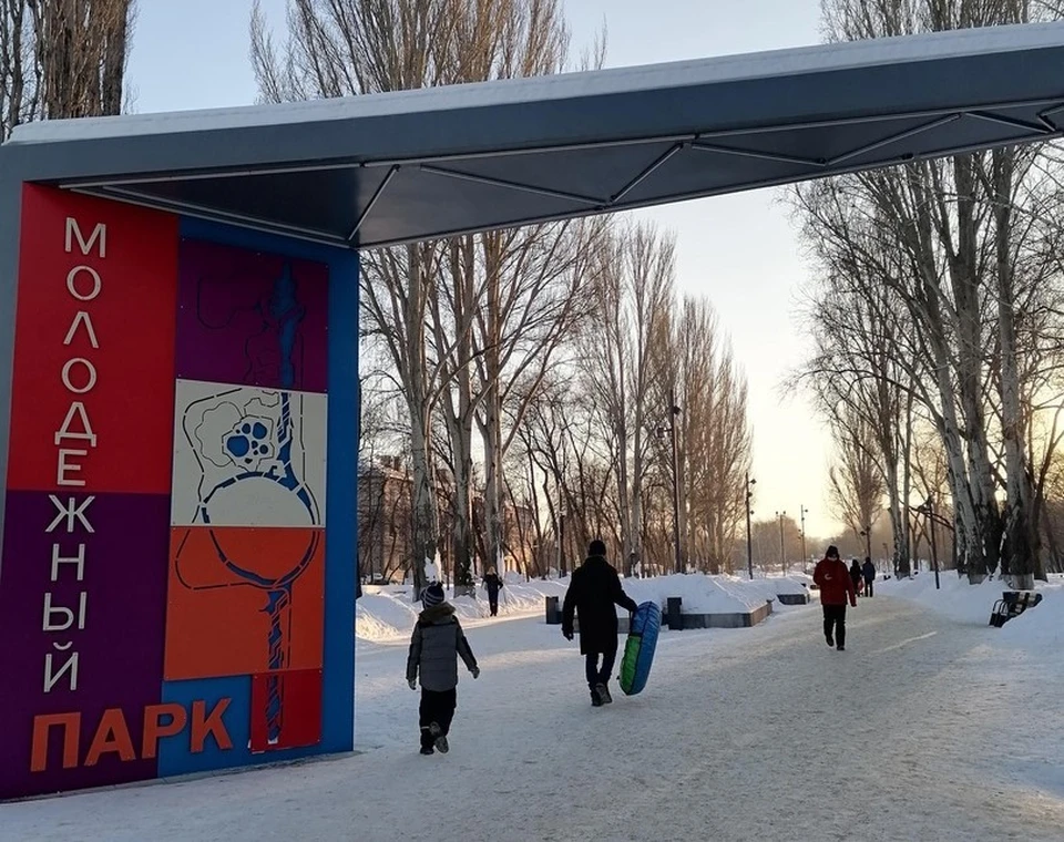 В этом году в парке появятся две новые локации. Фото: министерство энергетики и ЖКХ Самарской области