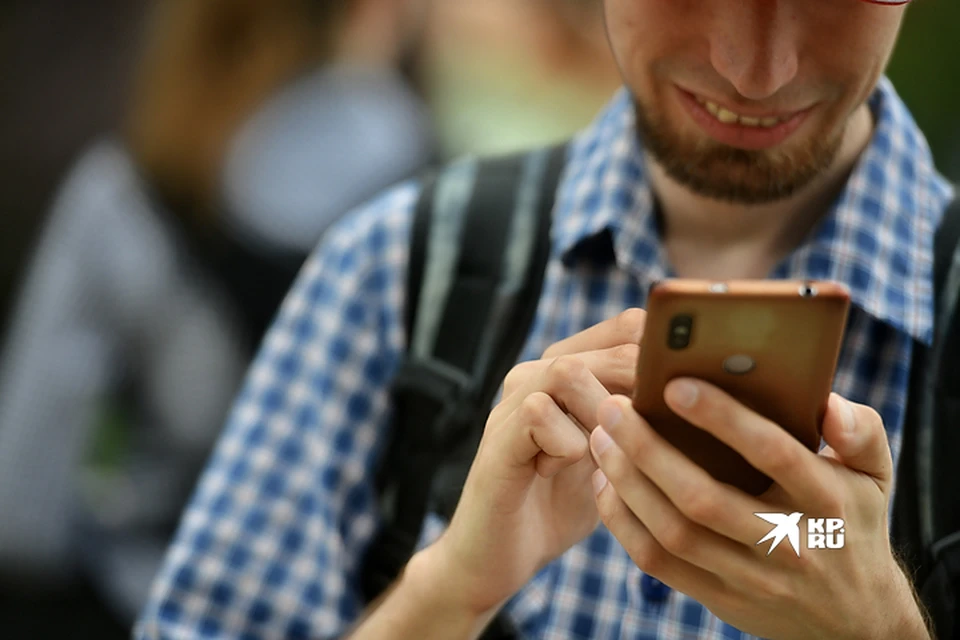 Потребители могут проконсультироваться по телефону