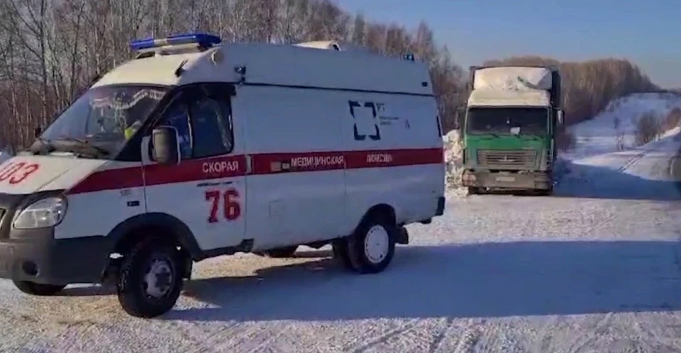 Фото: ГУ МВД по Кемеровской области.