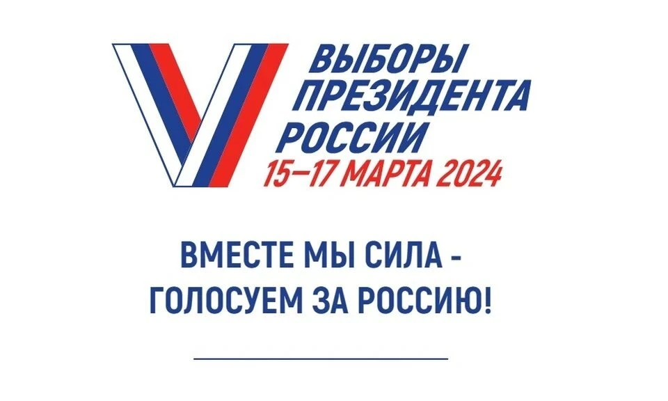 Есть ли закон обязывающий