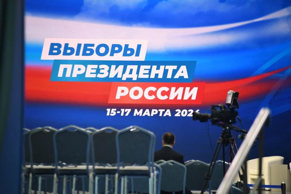 В России открылись первые избирательные участки на выборах президента