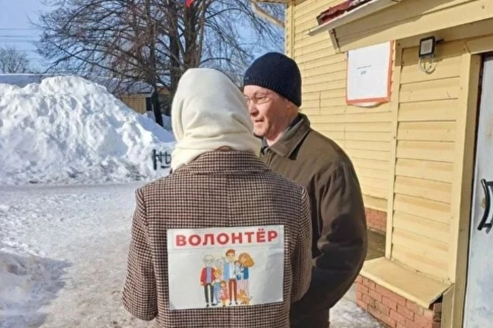 Фото: https://всейсемьей18.рф/#rec720482307
