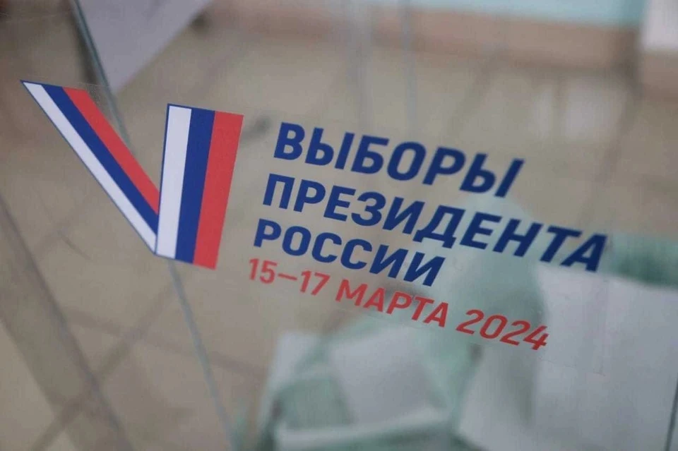 По итогам второго дня голосования явка в Кировской области составила 51,63%