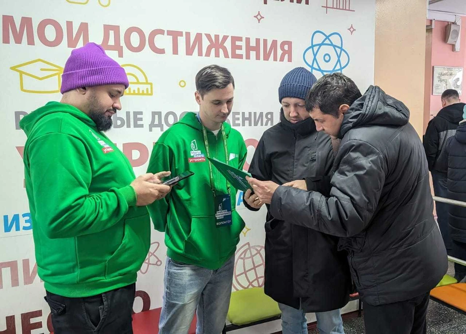 Всероссийское голосование по благоустройству. Голосование по выбору объектов благоустройства. Комфортная среда. Какие объекты участвуют в голосовании по благоустройству. Голосование за объекты благоустройства.