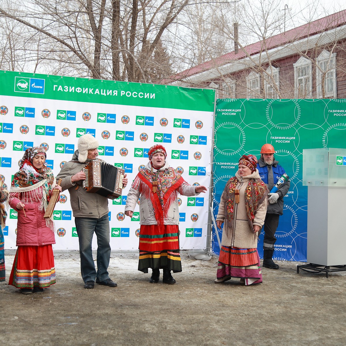 Земляки Шукшина получили возможность подключиться к природному газу - KP.RU