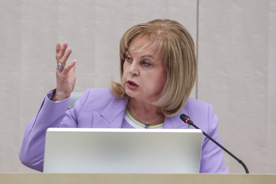 Памфилова: На 11 участках признали недействительными 709 бюллетеней