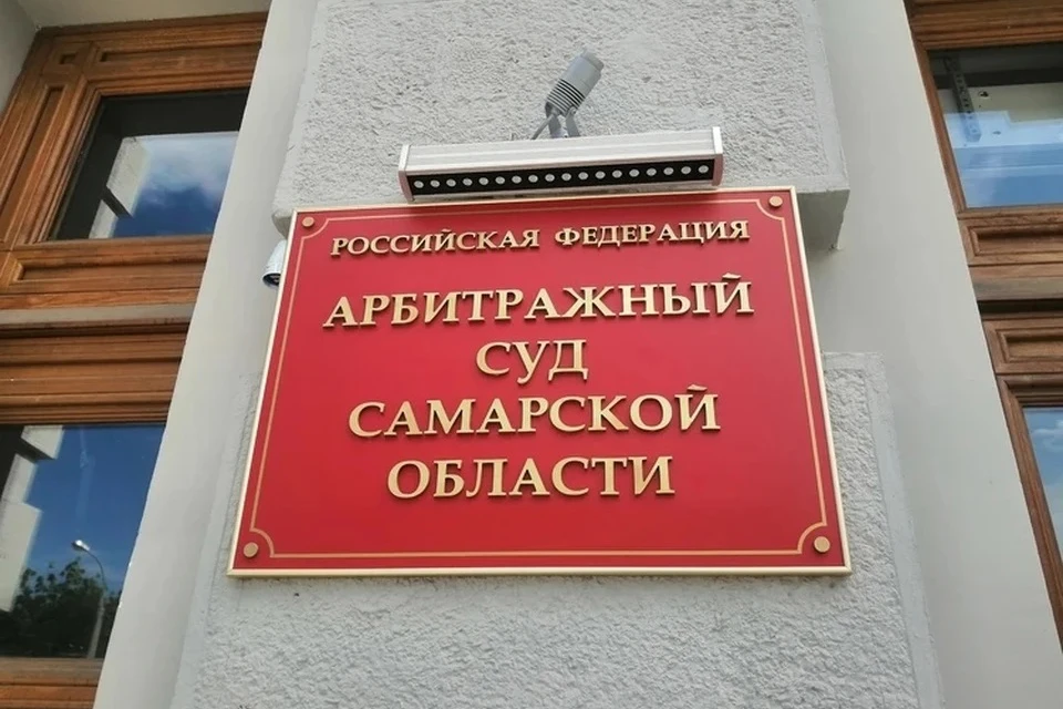 МП «Благоустройство» пыталось оспорить решение суда.