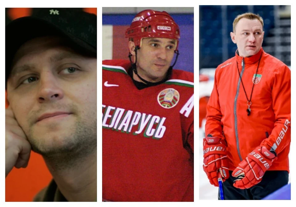 Уже трое белорусских игроков, выступавших в НХЛ, ушли из жизни. Фото: hockey.by и архив КП