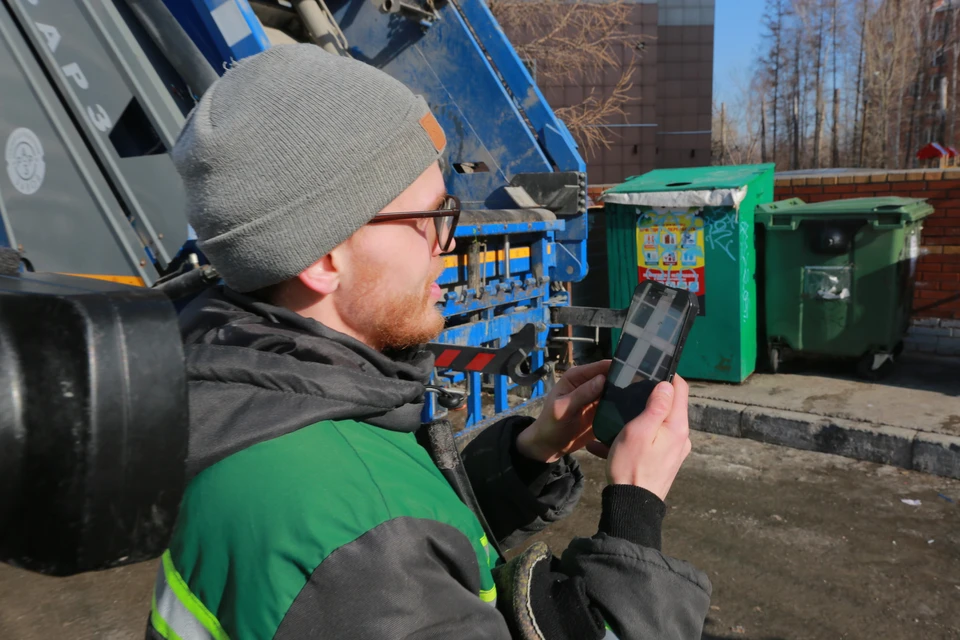 В Новосибирске запустили в работу приложение для контроля за вывозом мусора. Фото: Мэрия Новосибирска