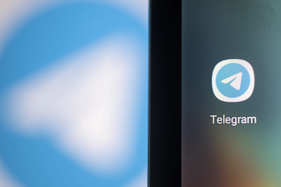 В Верховную раду внесен законопроект о государственном регулировании мессенджера Telegram.
