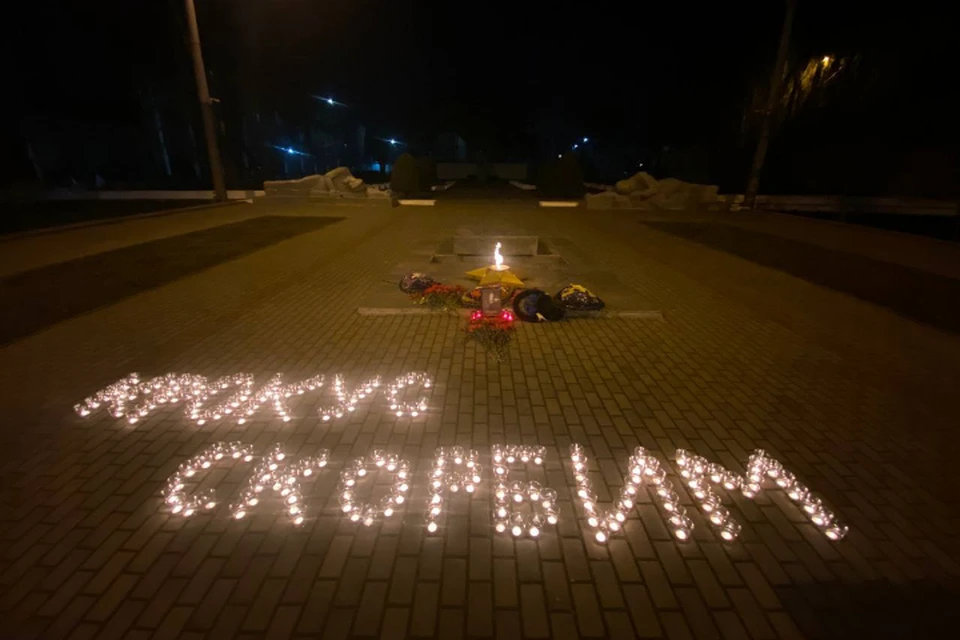 Запорожская область скорбит вместе со всей Россией. ФОТО: тг-канал Евгения Балицкого