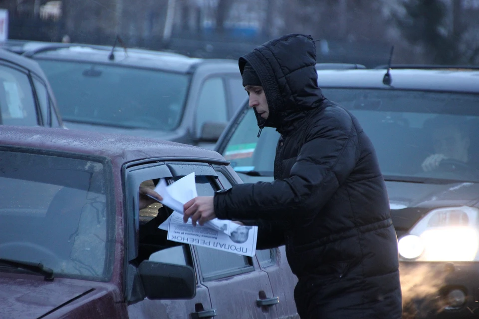 Тематическое фото