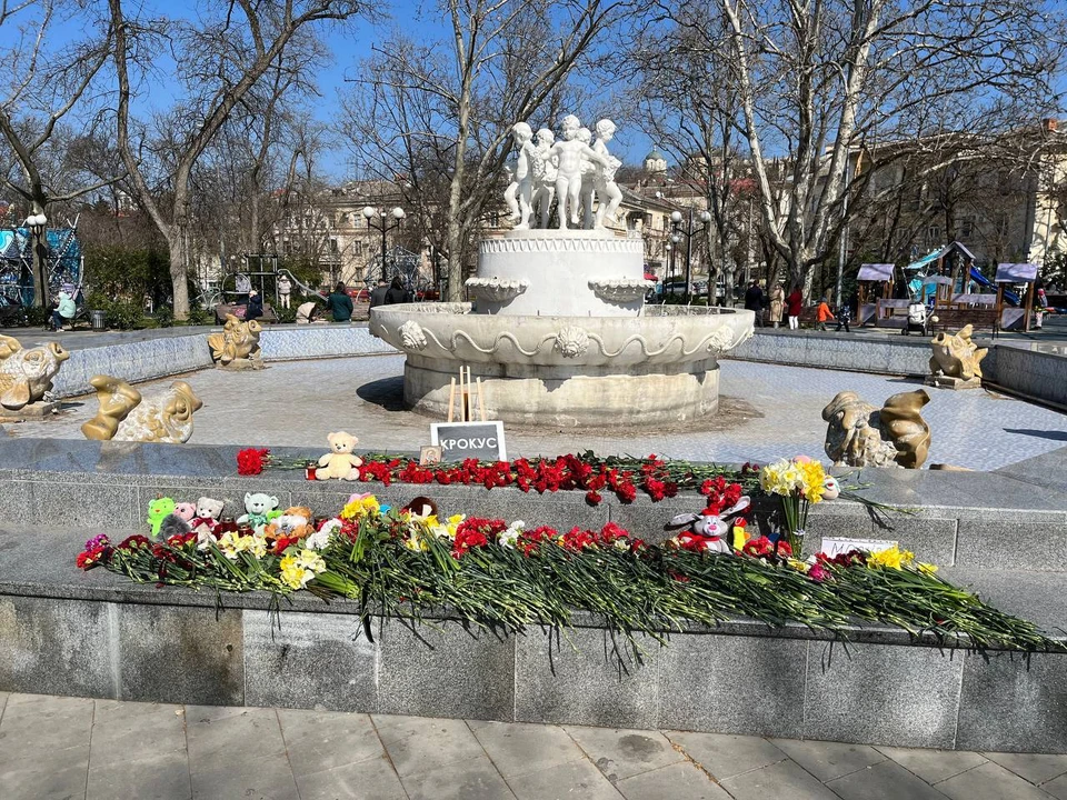 Стихийный мемориал в детском парке им. Марии Байды