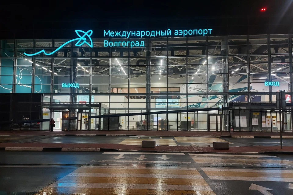 В аэропорту Волгограда посадили самолет из-за буйного пассажира.