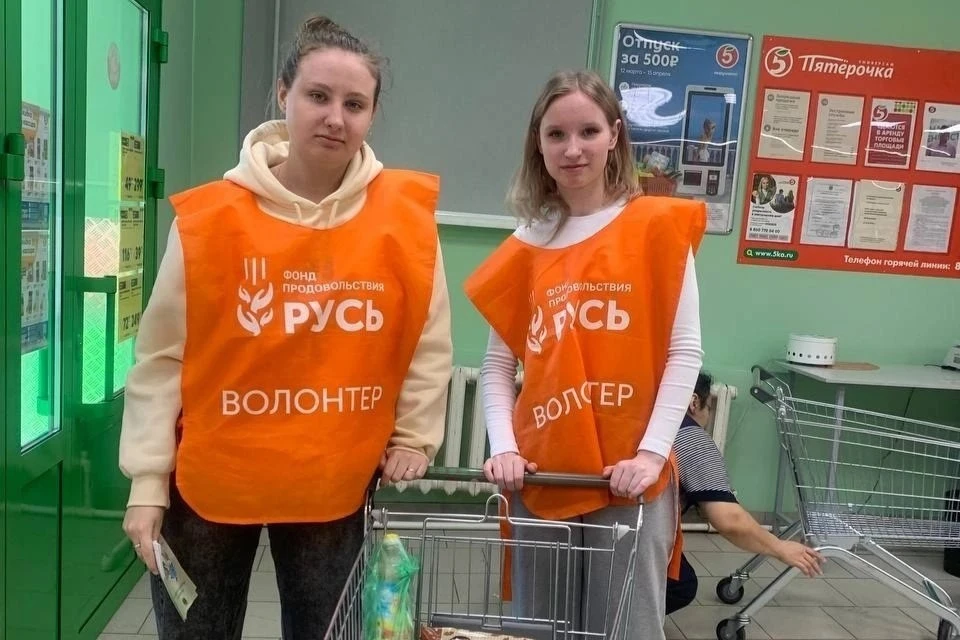 За два дня волонтеры собрали 1173 килограмма продуктов. Фото: ТГ-канал "Оренбург православный"