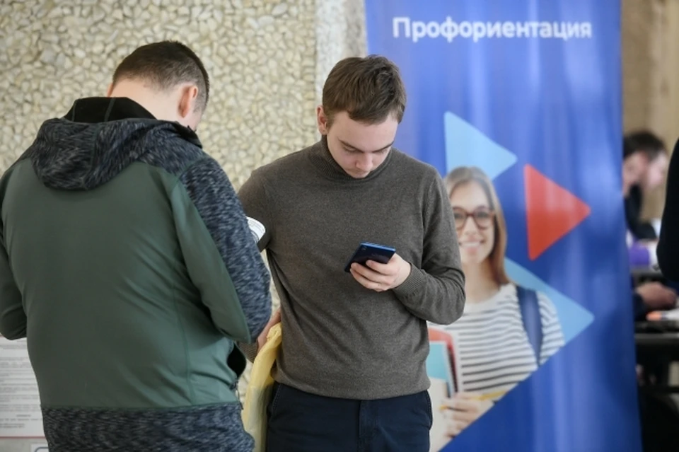 Всероссийская ярмарка вакансий пройдет в Нижнем Новгороде 12 апреля.