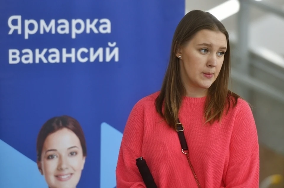 Нижегородцам предложат вакансии с зарплатами 62 тысячи рублей