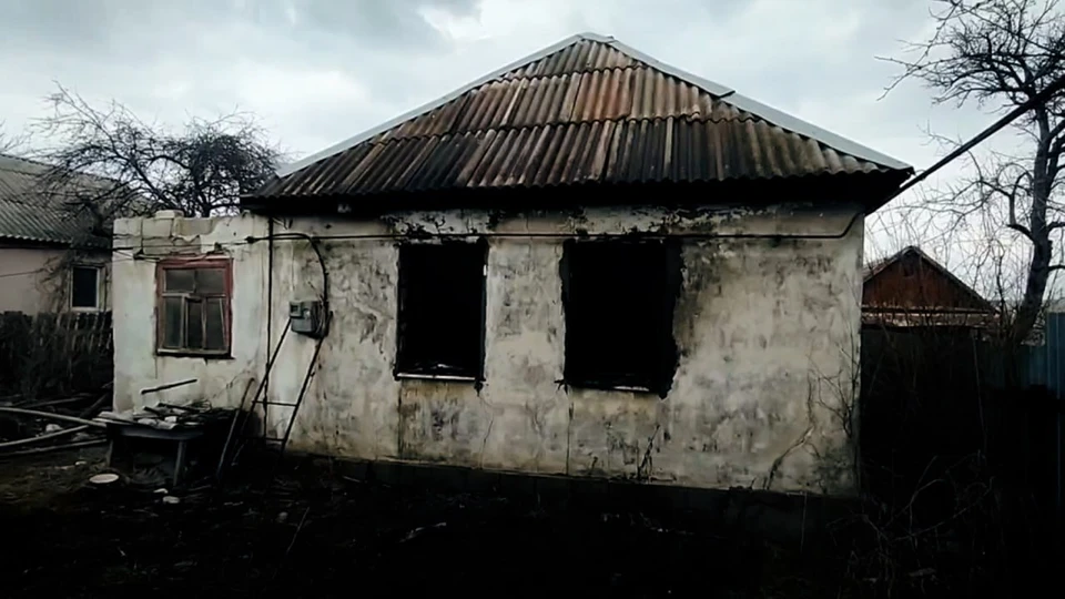 В ЛНР произошел пожар в частном доме. Фото - телеграм-канал СУ СК России по Луганской Народной Республике