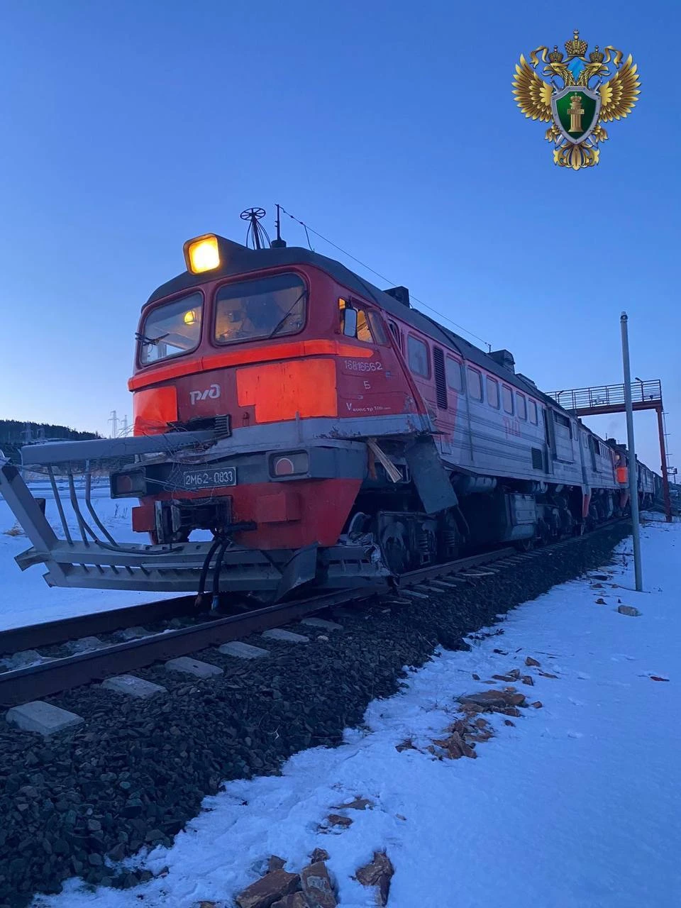 Фото: Сахалинская транспортная прокуратура
