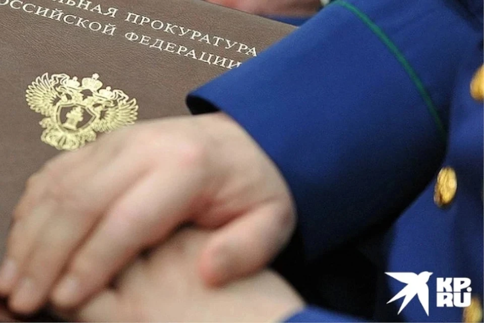 В Тверской области по требованию прокуратуры реализуют ружье местного жителя