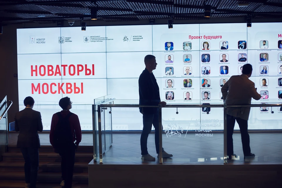 Фото: пресс-служба ДПиИР