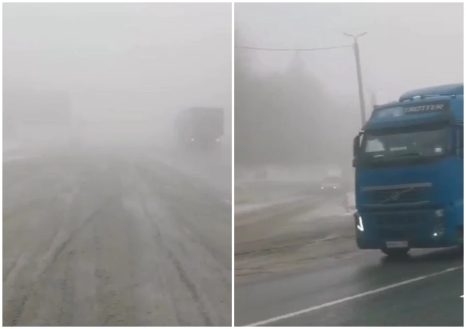 Туманная пелена на трассе М-5. Фото: УГИБДД Челябинской области