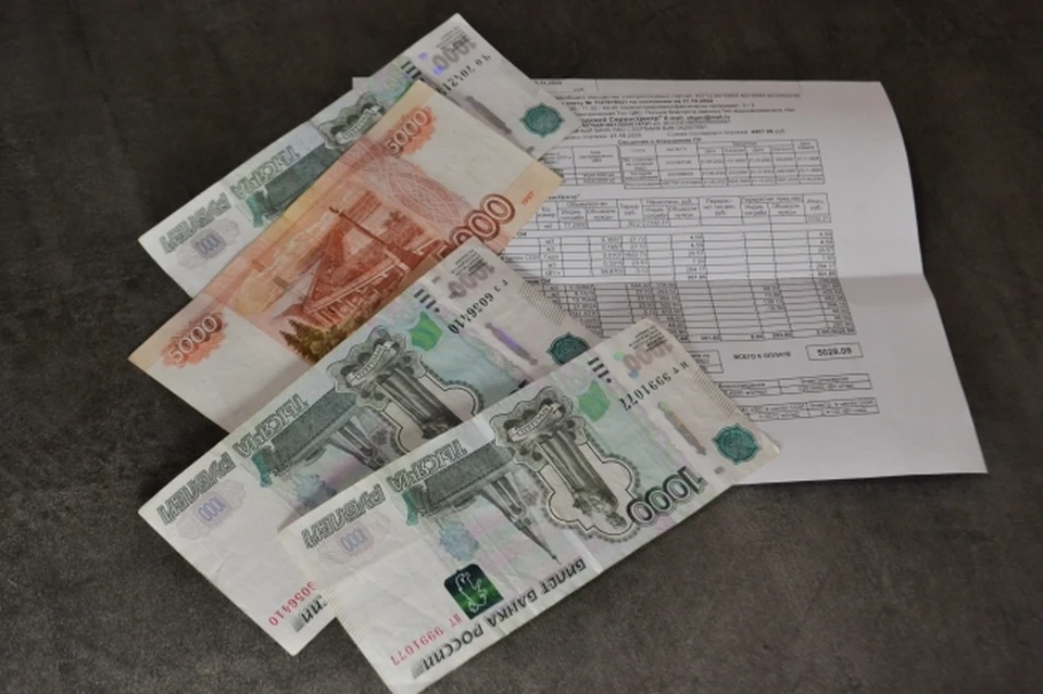 Льготы на оплату ЖКХ получат участники СВО из Хабаровского края