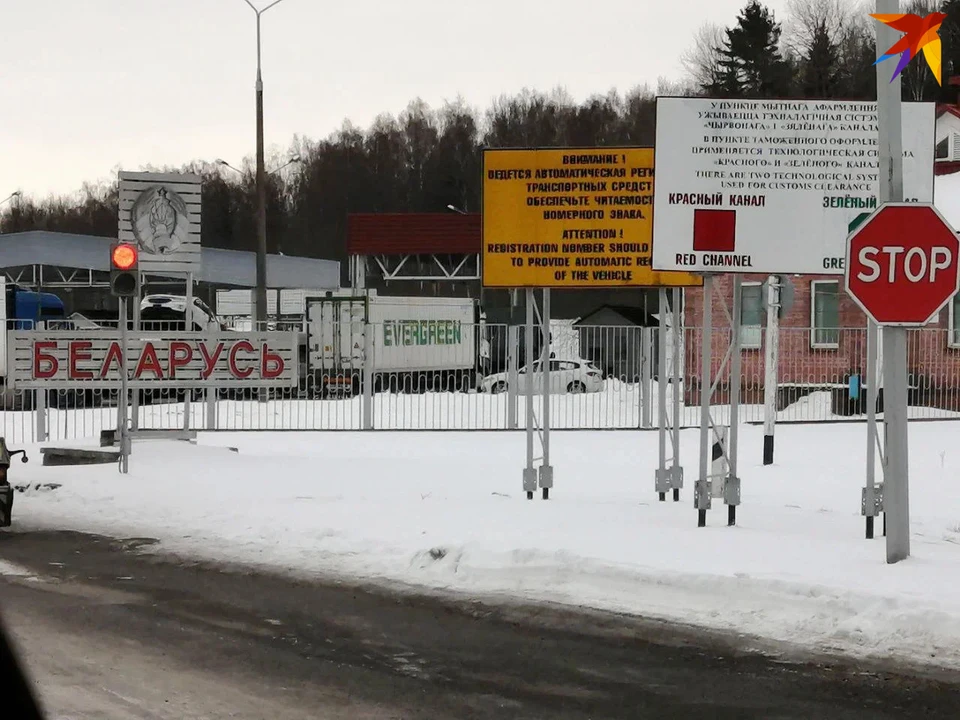 Машины на транзитных номерах перестала пропускать в Беларусь Латвия. Снимок носит иллюстративный характер. Фото: архив «КП»
