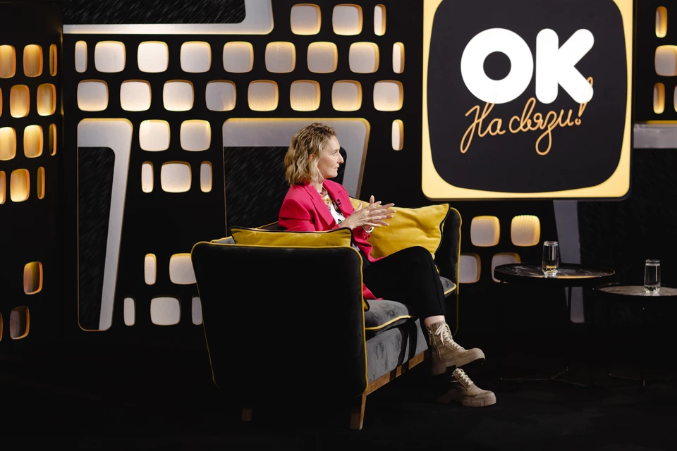 Фото: OK.ru