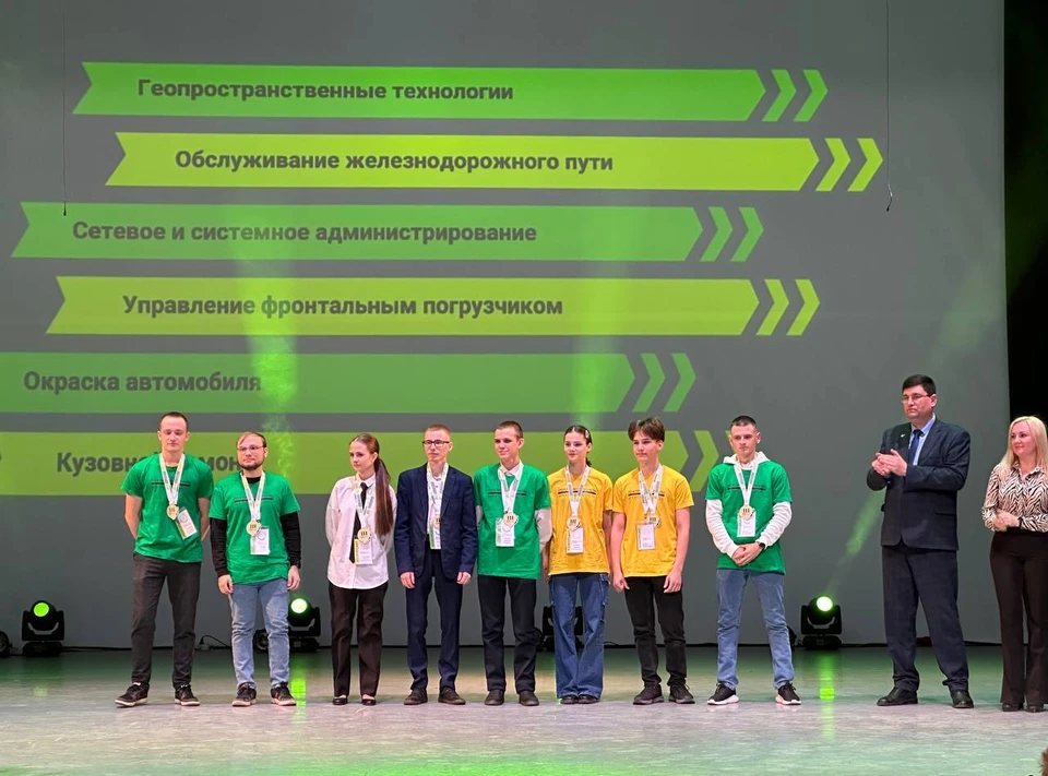 В Иркутской области объявили победителей этапа чемпионата «Профессионалы»