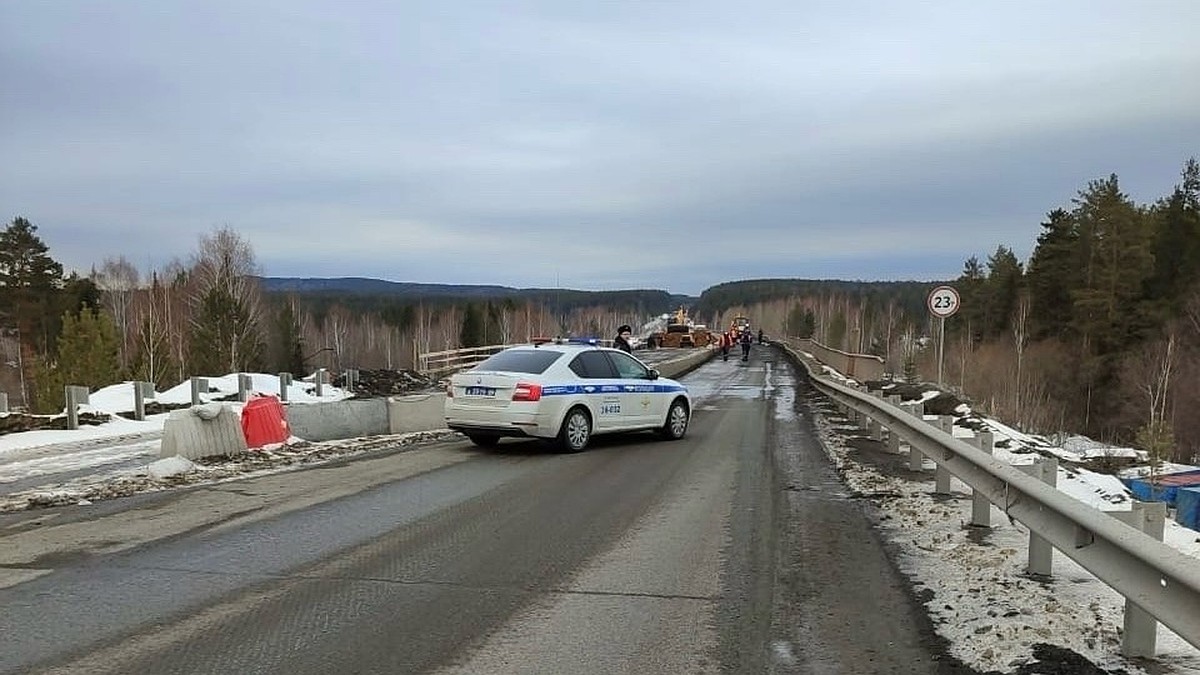 Есть угроза обрушения моста: на Урале перекрыли участок трассы Екатеринбург  – Серов - KP.RU