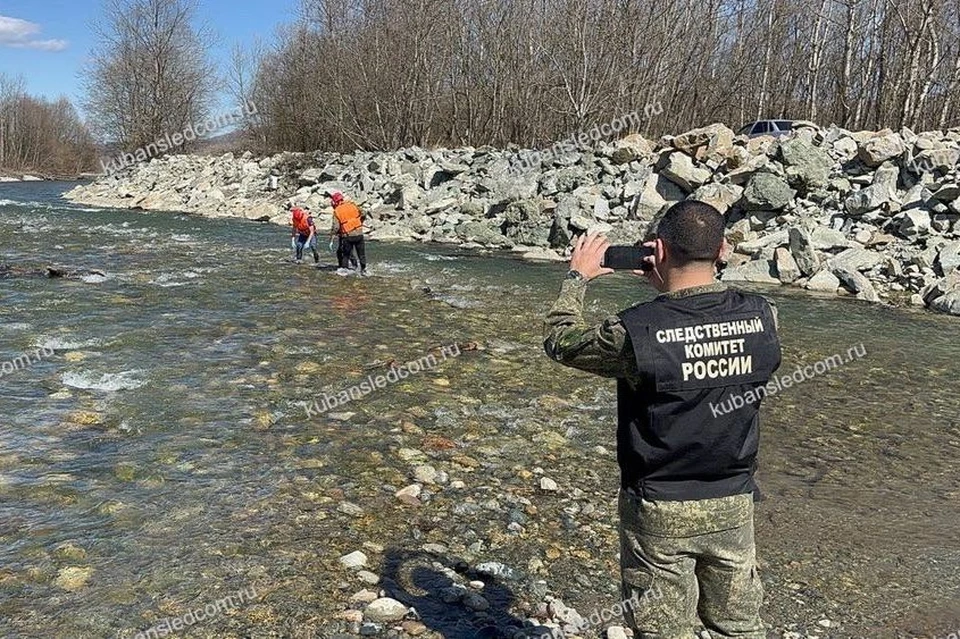 Тело ребенка нашли в устье реки Фото: пресс-служба СУ СК РФ по Краснодарскому краю