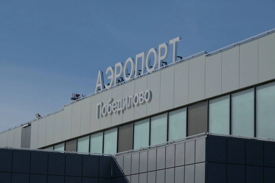 Фото: пресс-служба Заксобрания Кировской области