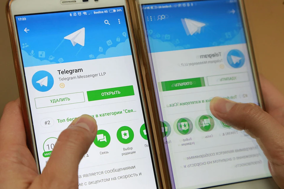 Мессенджер Telegram запускает монетизацию каналов.