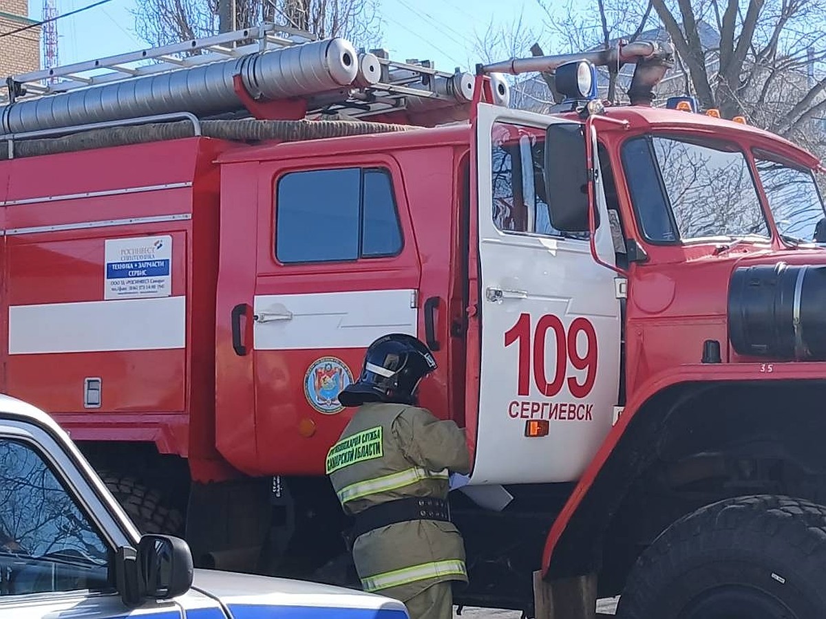 В Сергиевском районе Самарской области произошел пожар на 70 квадратных  метрах - KP.RU