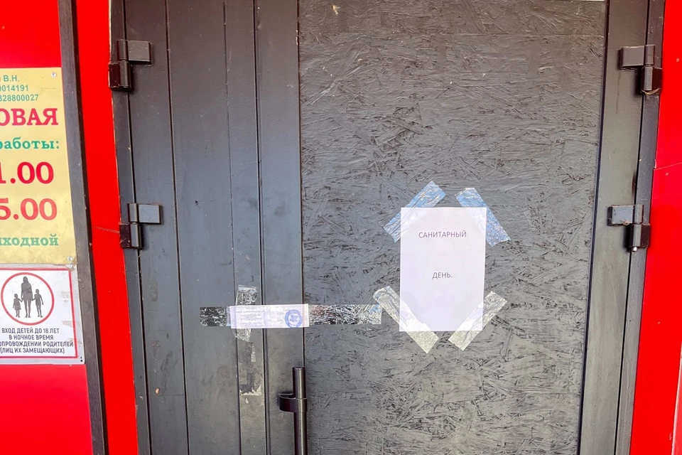 Фото: пресс-служба ГУФССП по Пермскому краю
