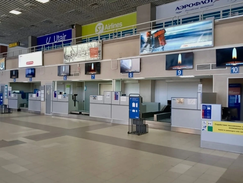 Фото: Международный аэропорт Сургут в соцсети ВКонтакте