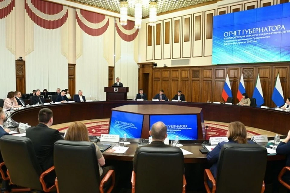 Губернатор Хабаровского края выступил с ежегодным докладом