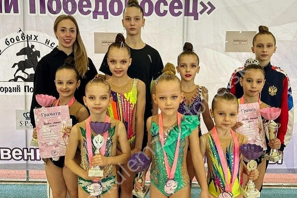 Команду города Донецка представляли юные гимнастки из спортивной школы № 9. Фото: ТГ/Кулемзин