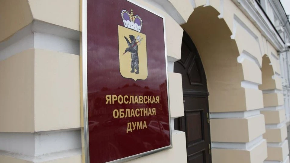 Зарплатный фонд для помощников увеличится до 95 тысяч рублей