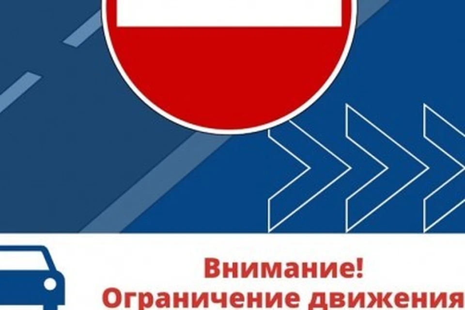 Фото: Пресс-служба МВД РФ по Республике Мордовия